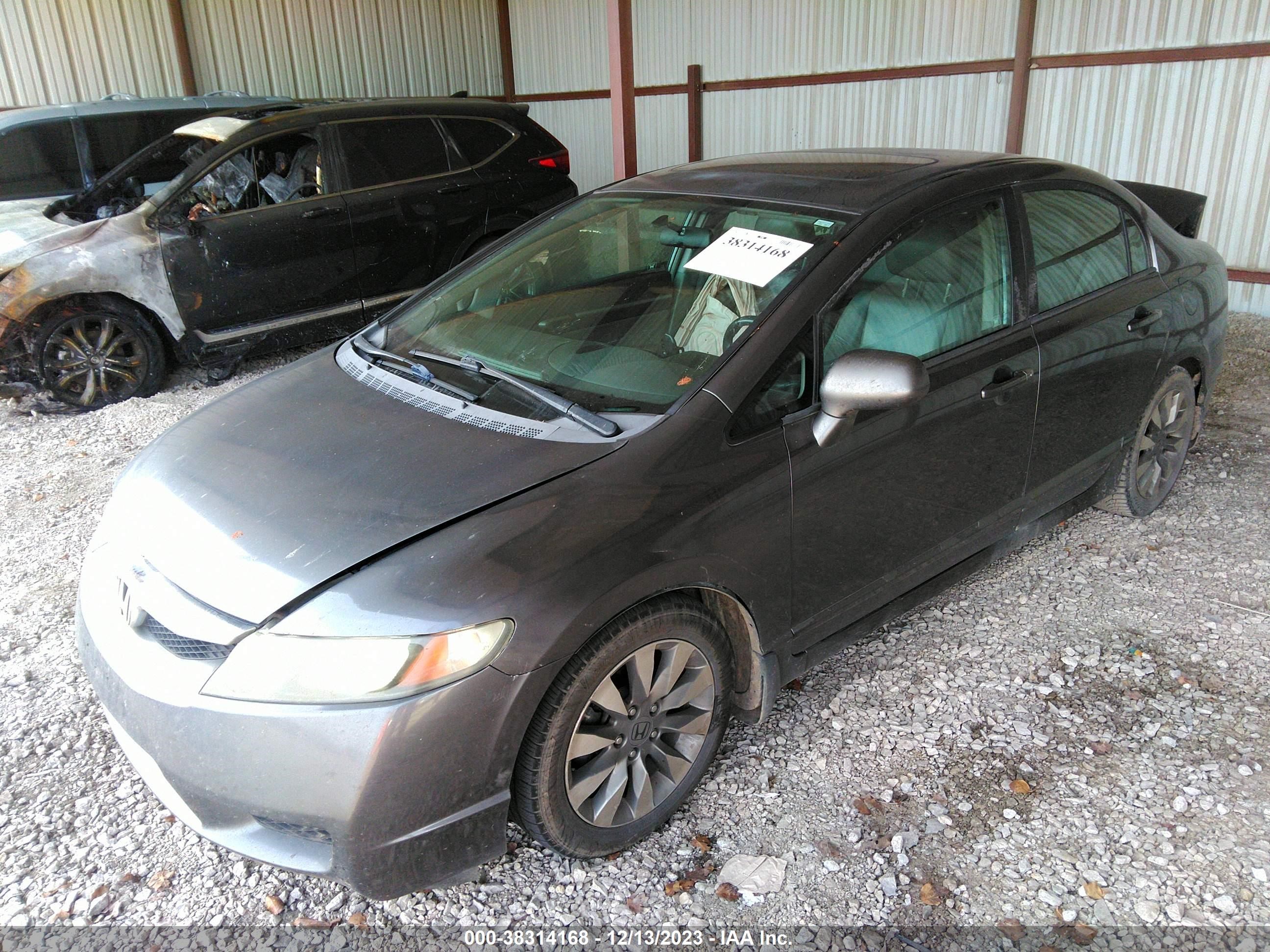 Photo 1 VIN: 2HGFA16949H350809 - HONDA CIVIC 