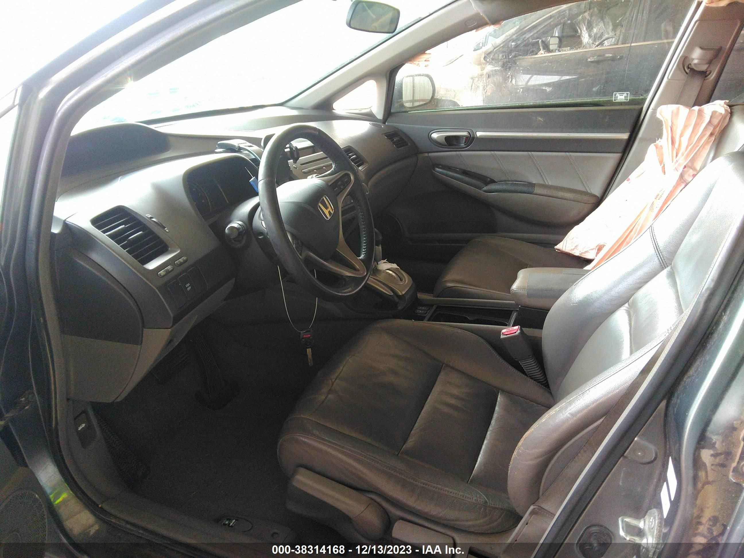 Photo 4 VIN: 2HGFA16949H350809 - HONDA CIVIC 