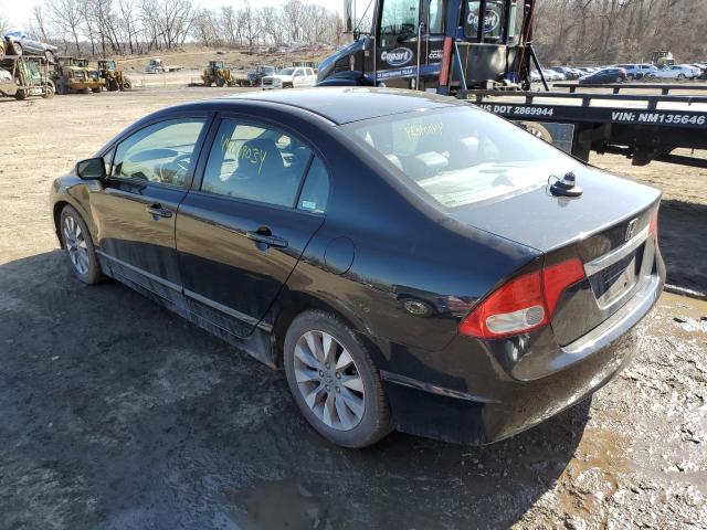 Photo 1 VIN: 2HGFA16949H359347 - HONDA CIVIC 