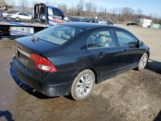 Photo 2 VIN: 2HGFA16949H359347 - HONDA CIVIC 