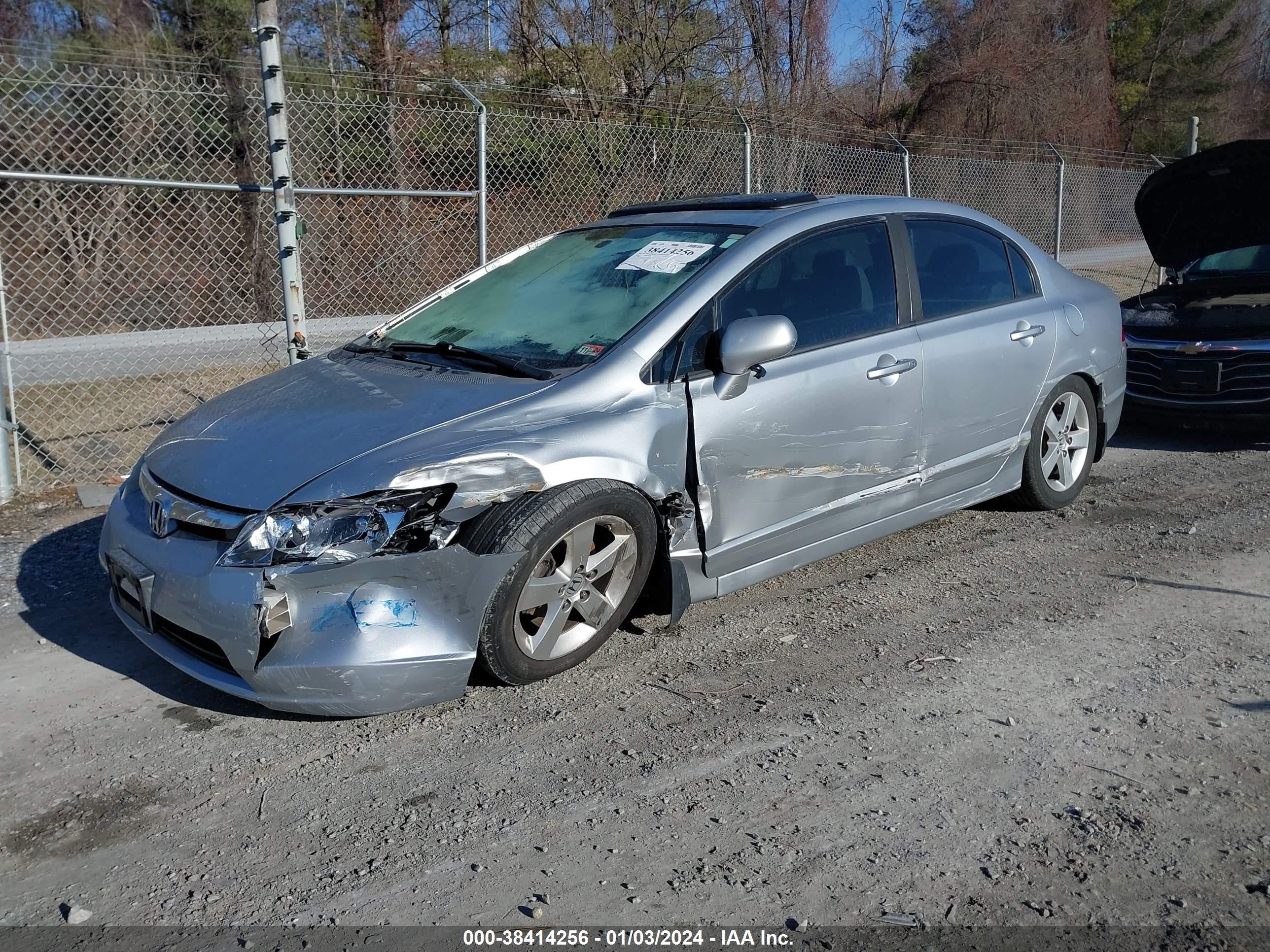 Photo 1 VIN: 2HGFA16958H325609 - HONDA CIVIC 