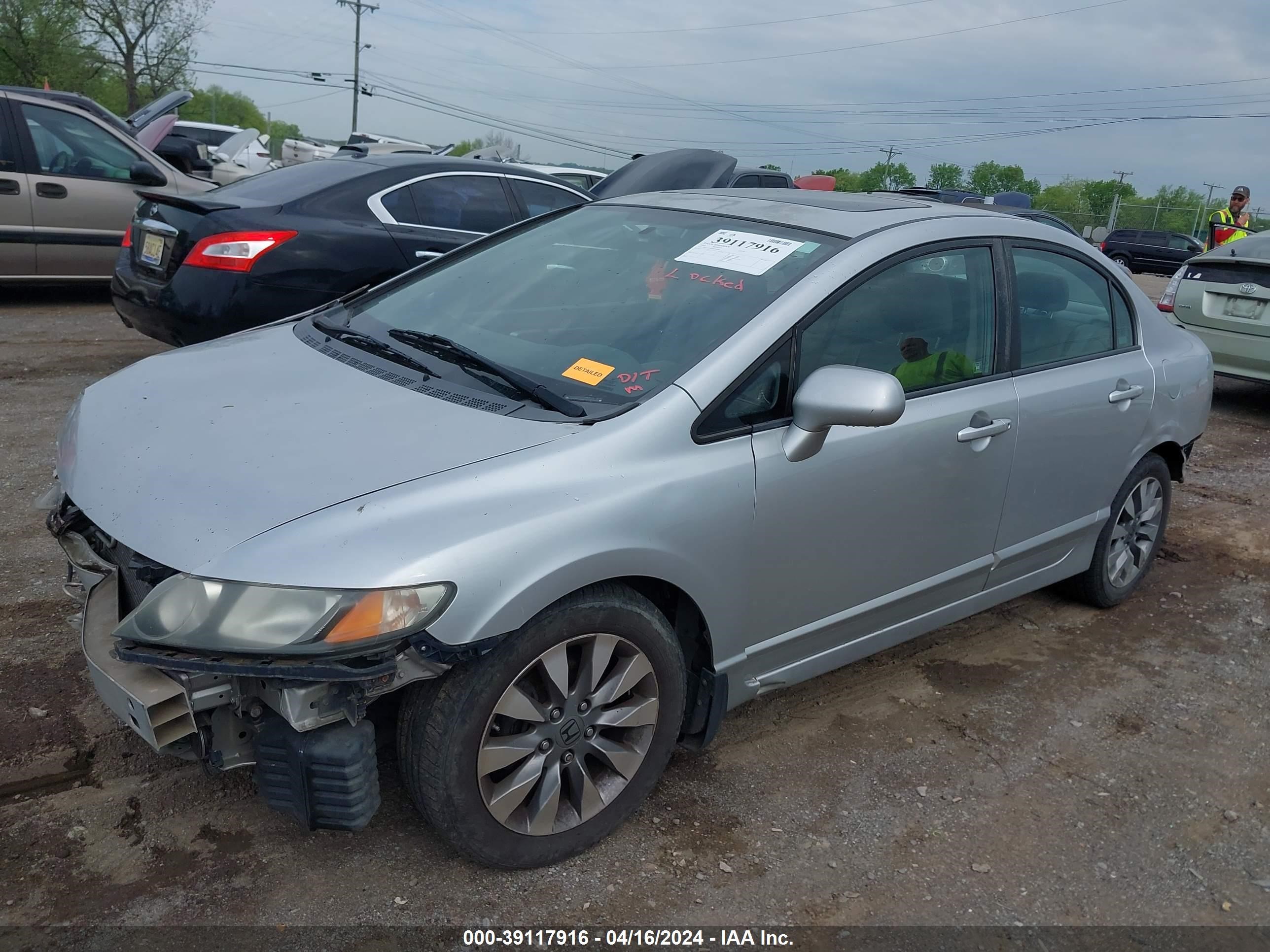 Photo 1 VIN: 2HGFA16969H350956 - HONDA CIVIC 