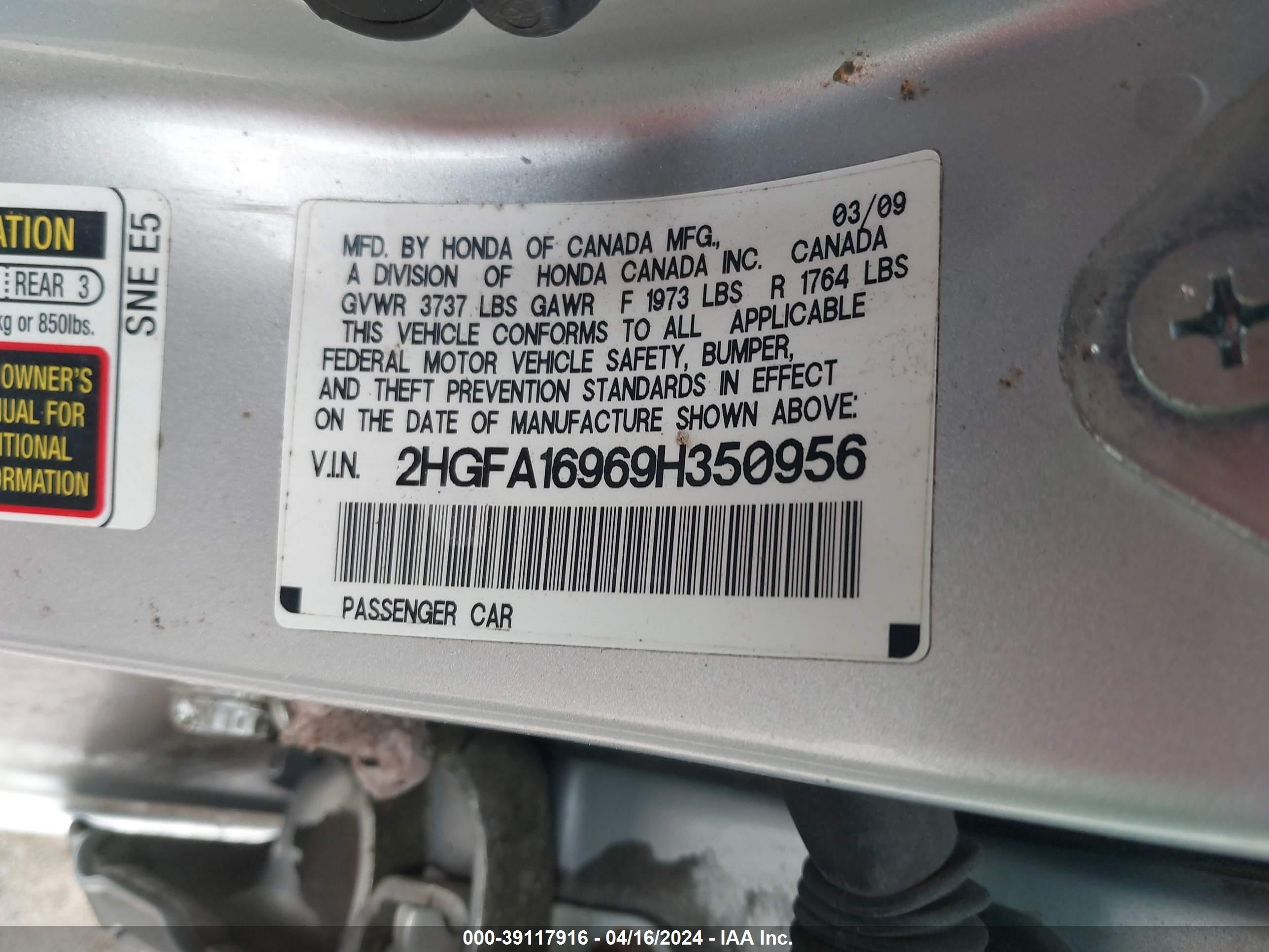 Photo 8 VIN: 2HGFA16969H350956 - HONDA CIVIC 