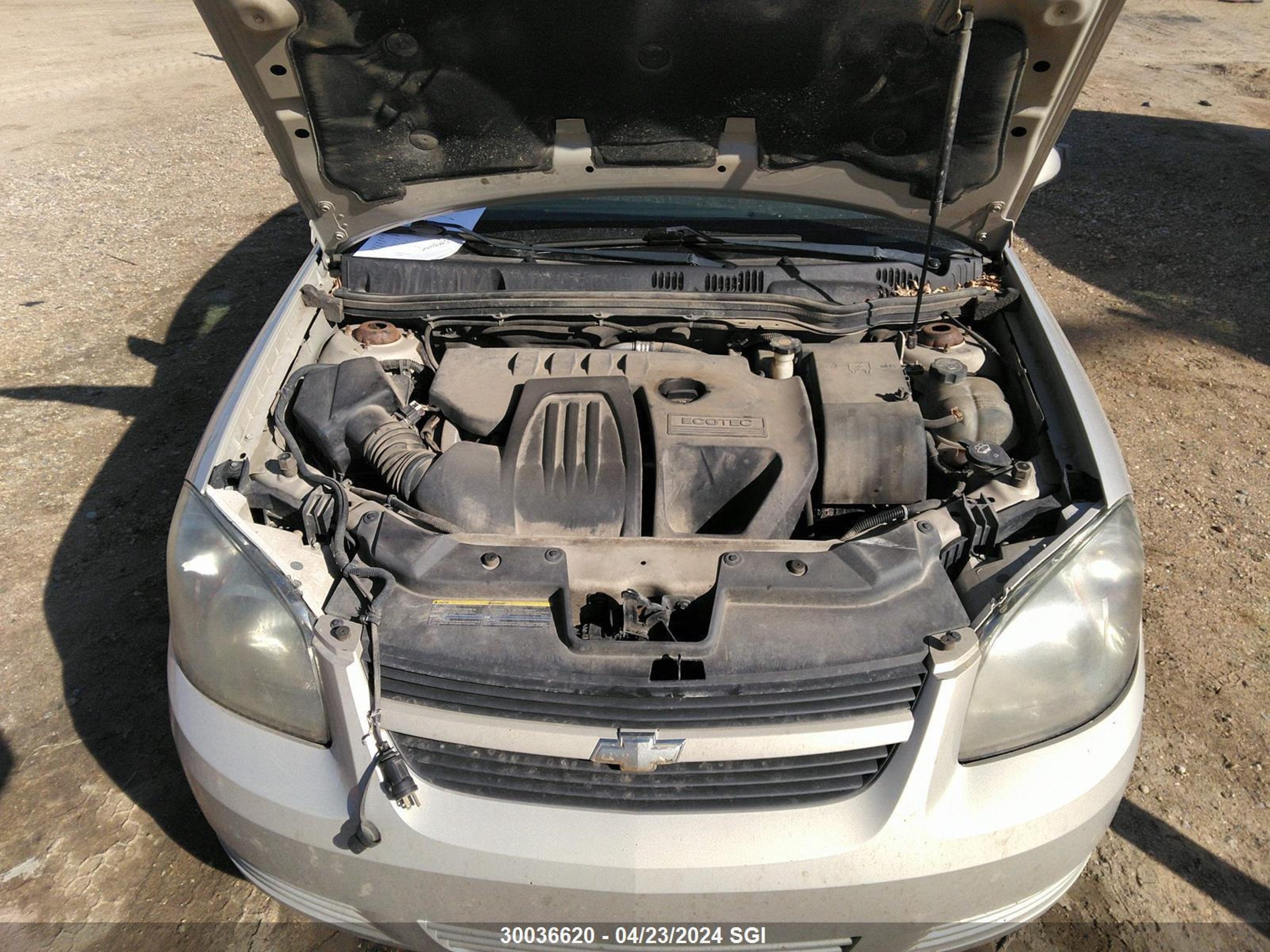 Photo 12 VIN: 2HGFA16988H322199 - CHEVROLET COBALT 