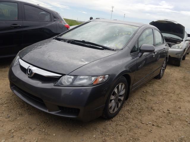 Photo 1 VIN: 2HGFA1E09AH035639 - HONDA CIVIC EXL 