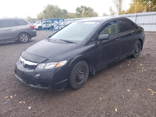 Photo 1 VIN: 2HGFA1E22AH002984 - HONDA CIVIC DX 