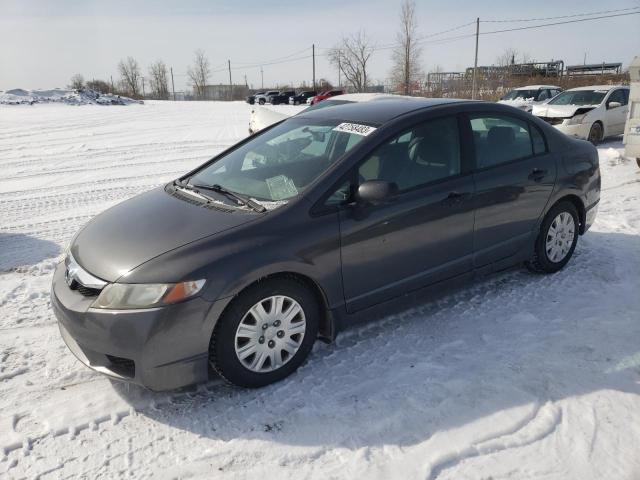 Photo 0 VIN: 2HGFA1E23AH045908 - HONDA CIVIC DX 