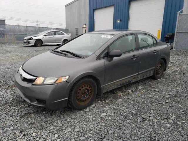 Photo 0 VIN: 2HGFA1E28AH036234 - HONDA CIVIC DX 