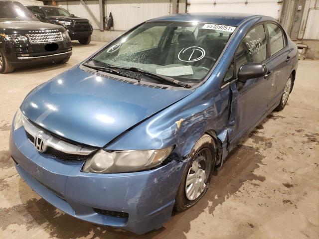 Photo 1 VIN: 2HGFA1E2XAH024490 - HONDA CIVIC DX 