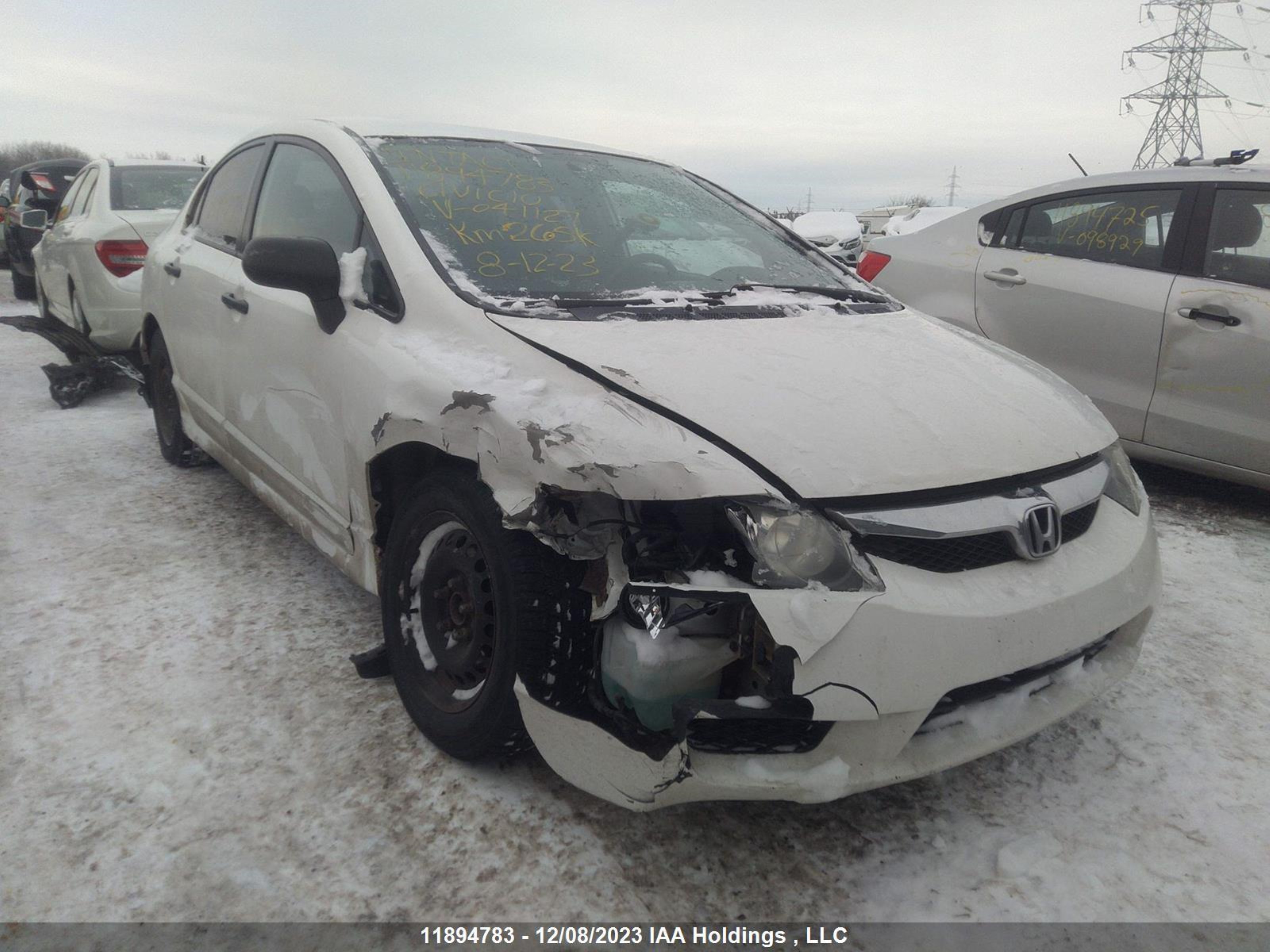 Photo 5 VIN: 2HGFA1E2XAH041127 - HONDA CIVIC 