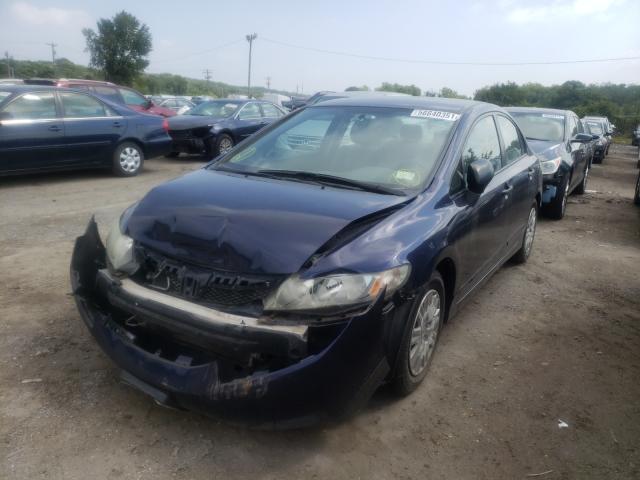 Photo 1 VIN: 2HGFA1E31AH519041 - HONDA CIVIC VP 