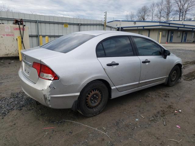 Photo 2 VIN: 2HGFA1E32AH508968 - HONDA CIVIC 