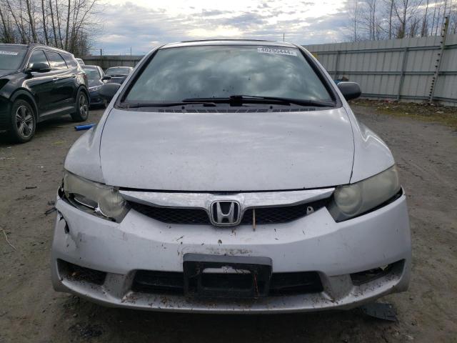 Photo 4 VIN: 2HGFA1E32AH508968 - HONDA CIVIC 