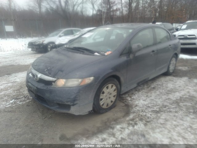 Photo 1 VIN: 2HGFA1E32AH550993 - HONDA CIVIC SDN 