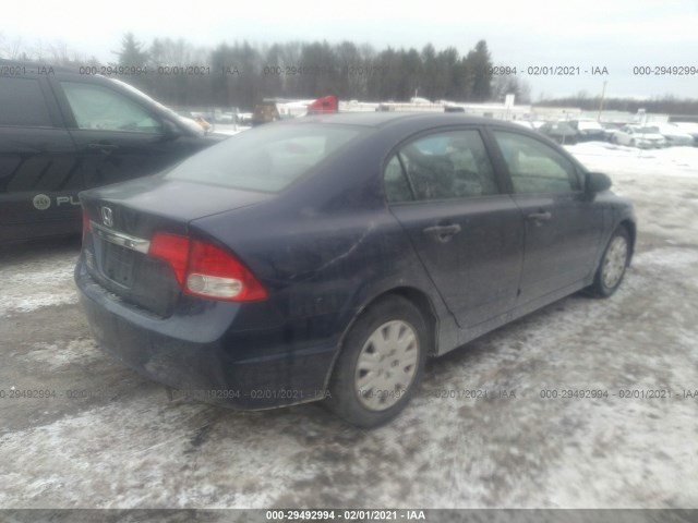 Photo 3 VIN: 2HGFA1E32AH550993 - HONDA CIVIC SDN 