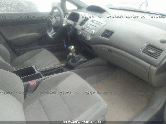 Photo 4 VIN: 2HGFA1E32AH550993 - HONDA CIVIC SDN 