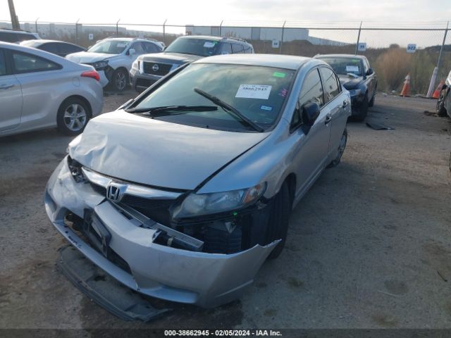 Photo 1 VIN: 2HGFA1E33AH508946 - HONDA CIVIC 