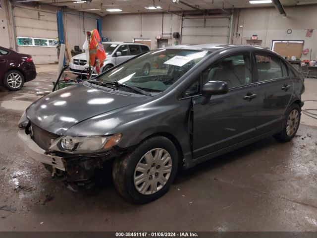 Photo 1 VIN: 2HGFA1E37AH520517 - HONDA CIVIC 