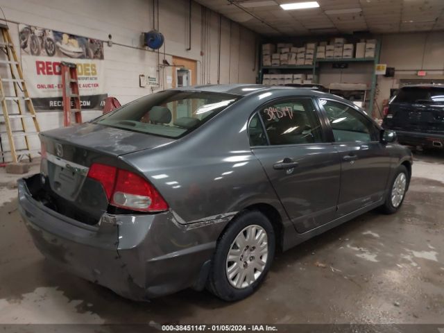 Photo 3 VIN: 2HGFA1E37AH520517 - HONDA CIVIC 