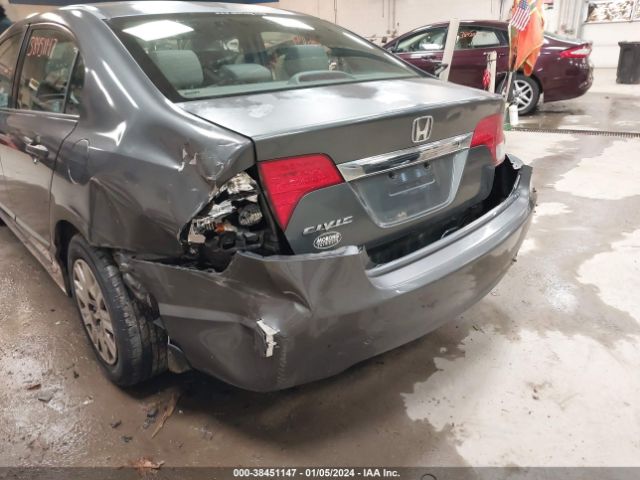 Photo 5 VIN: 2HGFA1E37AH520517 - HONDA CIVIC 