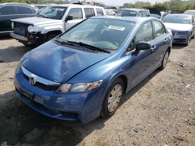 Photo 1 VIN: 2HGFA1E37AH551914 - HONDA CIVIC VP 