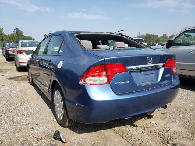 Photo 2 VIN: 2HGFA1E37AH551914 - HONDA CIVIC VP 