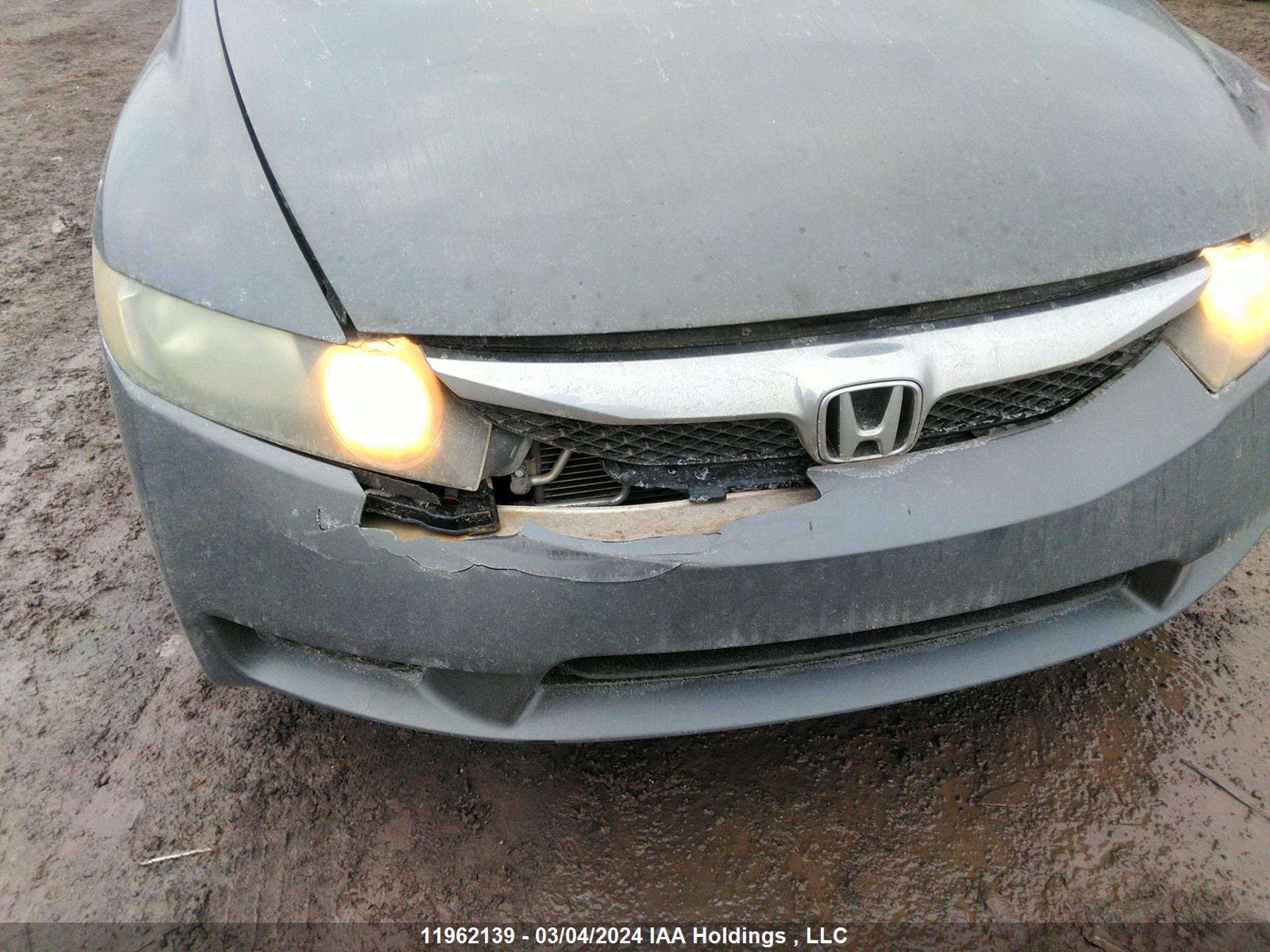 Photo 5 VIN: 2HGFA1E42AH021617 - HONDA CIVIC 