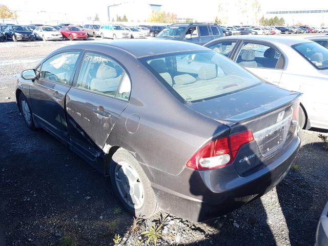 Photo 2 VIN: 2HGFA1E42BH010960 - HONDA CIVIC DX-G 