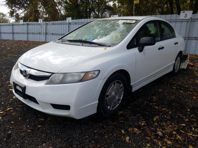 Photo 1 VIN: 2HGFA1E44AH014684 - HONDA CIVIC DX-G 