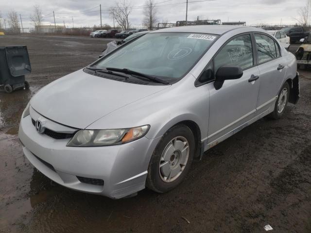 Photo 1 VIN: 2HGFA1E47AH020205 - HONDA CIVIC DX-G 