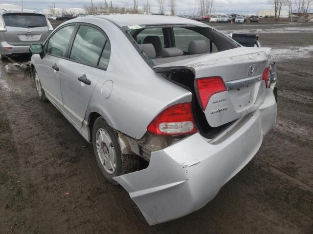 Photo 2 VIN: 2HGFA1E47AH020205 - HONDA CIVIC DX-G 