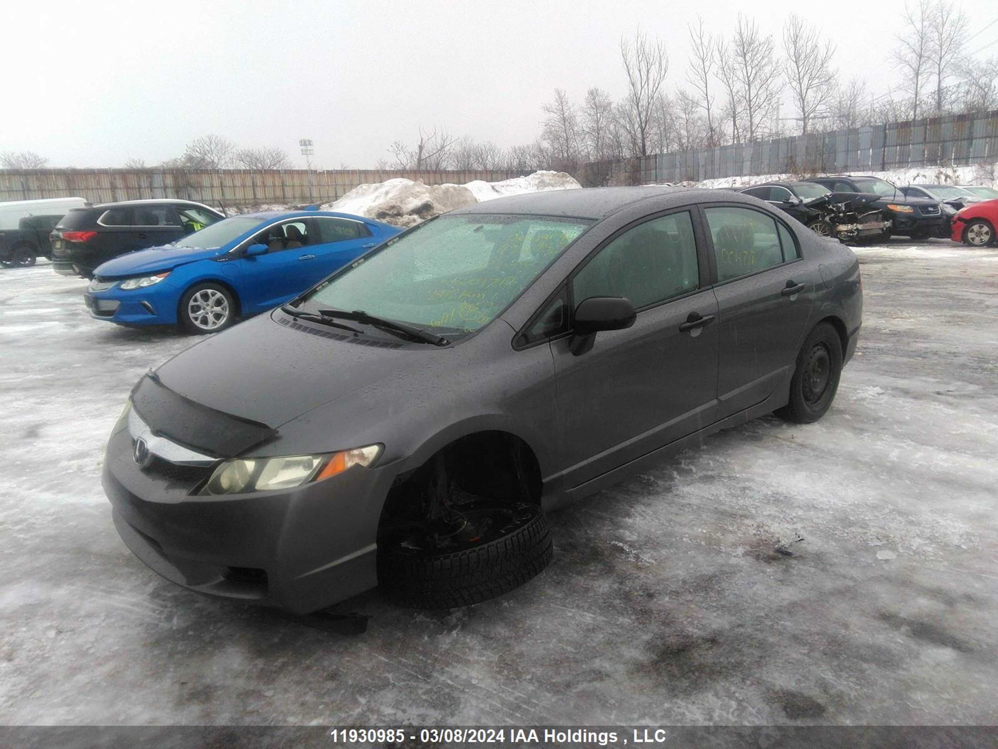 Photo 1 VIN: 2HGFA1E48BH004712 - HONDA CIVIC 