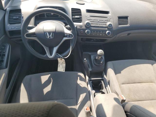 Photo 7 VIN: 2HGFA1E4XAH044496 - HONDA CIVIC 