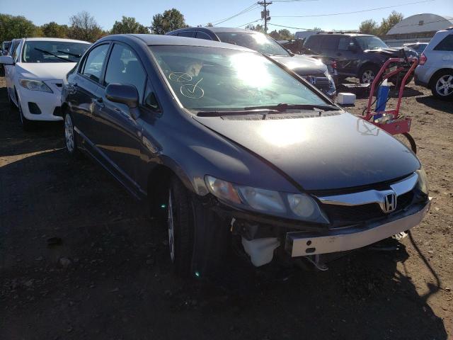 Photo 0 VIN: 2HGFA1E53AH523335 - HONDA CIVIC LX 