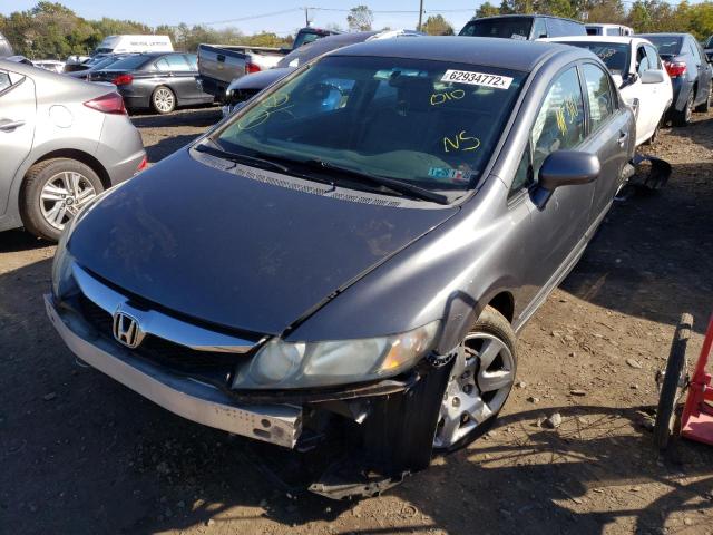 Photo 1 VIN: 2HGFA1E53AH523335 - HONDA CIVIC LX 