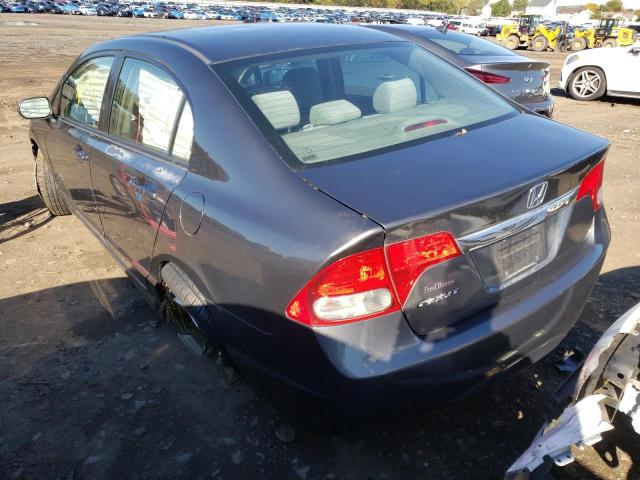 Photo 2 VIN: 2HGFA1E53AH523335 - HONDA CIVIC LX 