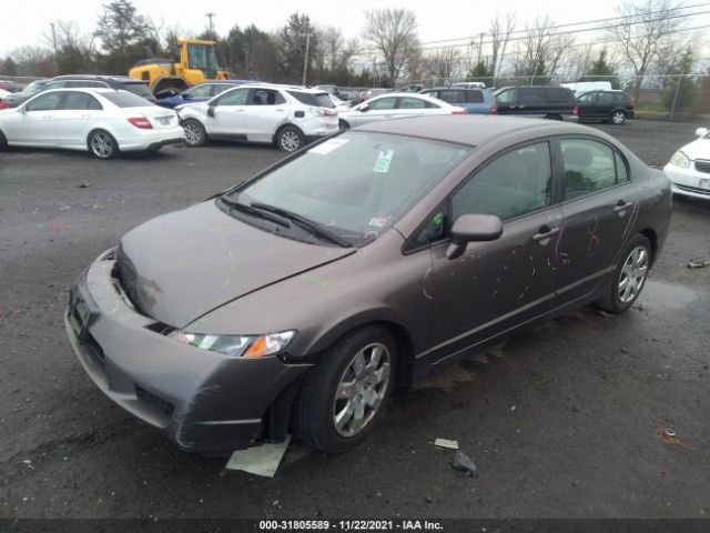 Photo 1 VIN: 2HGFA1E53AH557792 - HONDA CIVIC SDN 