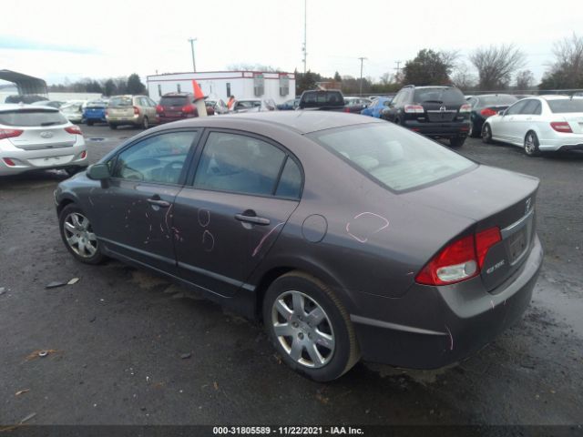 Photo 2 VIN: 2HGFA1E53AH557792 - HONDA CIVIC SDN 