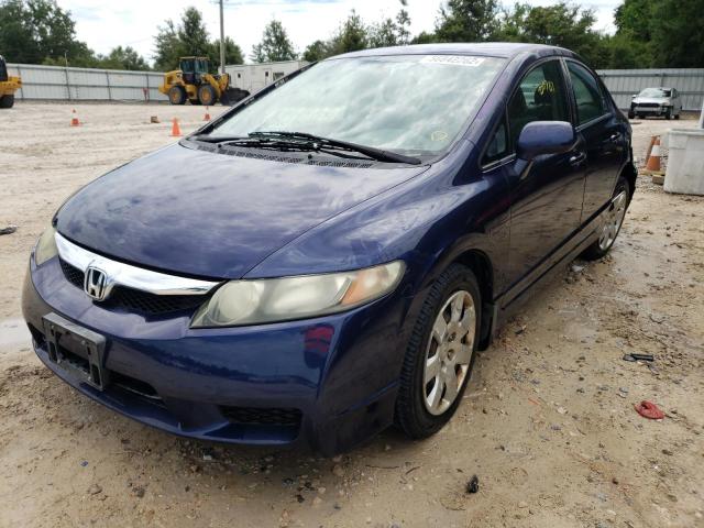 Photo 1 VIN: 2HGFA1E54AH561012 - HONDA CIVIC LX 