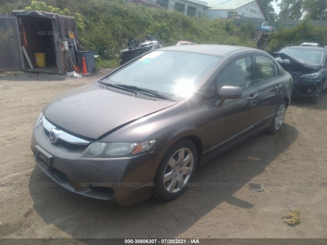 Photo 1 VIN: 2HGFA1E55BH501824 - HONDA CIVIC SDN 