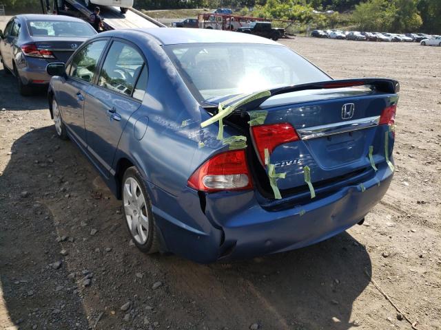 Photo 2 VIN: 2HGFA1E57AH545189 - HONDA CIVIC LX 