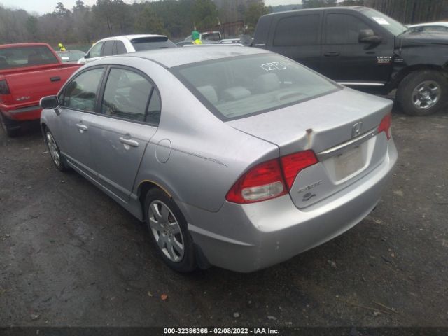 Photo 2 VIN: 2HGFA1E59AH527504 - HONDA CIVIC SDN 