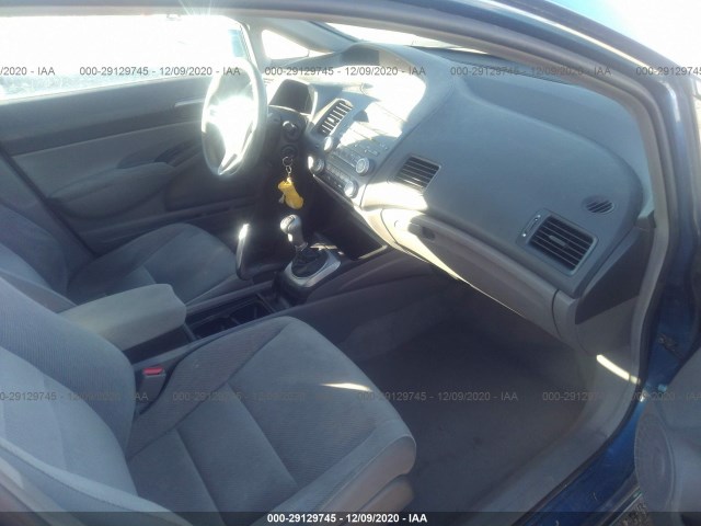 Photo 4 VIN: 2HGFA1E59BH515015 - HONDA CIVIC SDN 