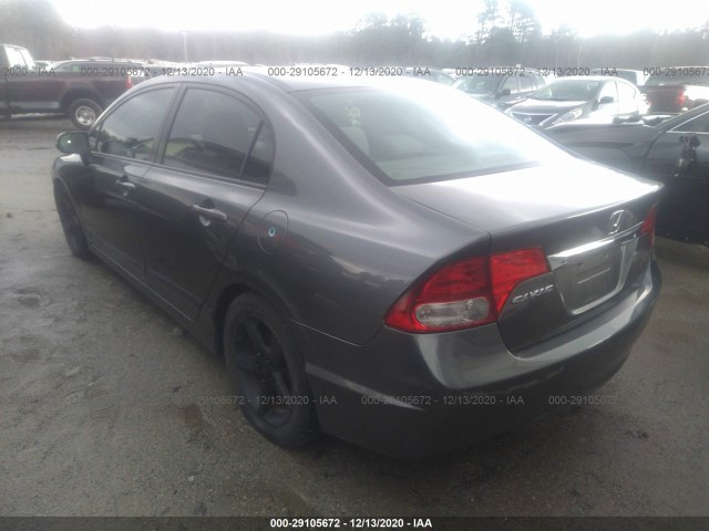 Photo 2 VIN: 2HGFA1E5XAH537829 - HONDA CIVIC SDN 