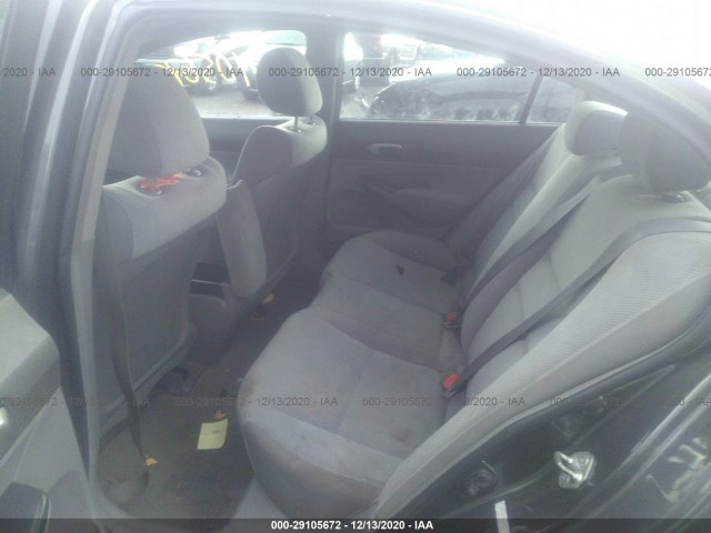 Photo 7 VIN: 2HGFA1E5XAH537829 - HONDA CIVIC SDN 