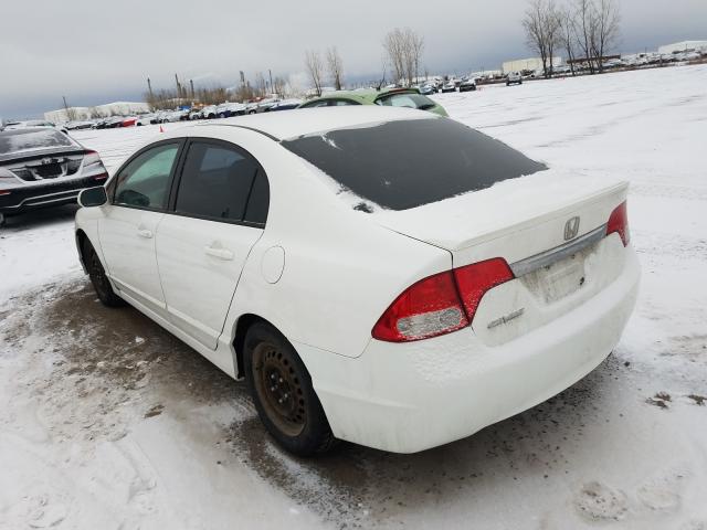 Photo 2 VIN: 2HGFA1E62BH011835 - HONDA CIVIC LX-S 