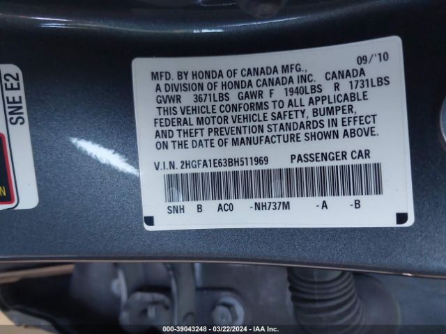 Photo 8 VIN: 2HGFA1E63BH511969 - HONDA CIVIC 