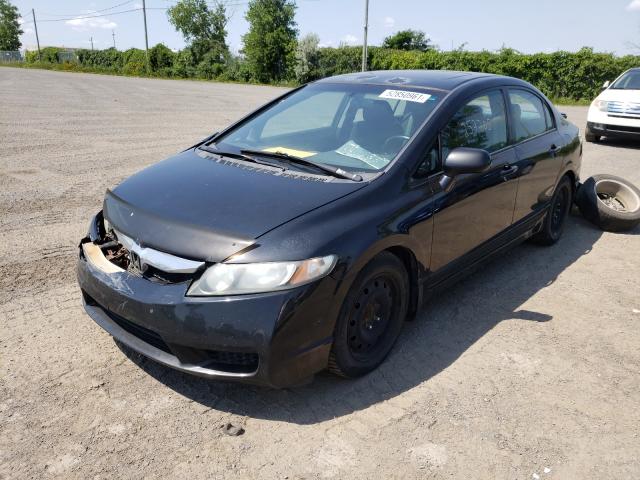 Photo 1 VIN: 2HGFA1E67AH044618 - HONDA CIVIC LX-S 