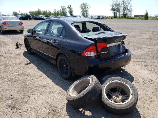 Photo 2 VIN: 2HGFA1E67AH044618 - HONDA CIVIC LX-S 