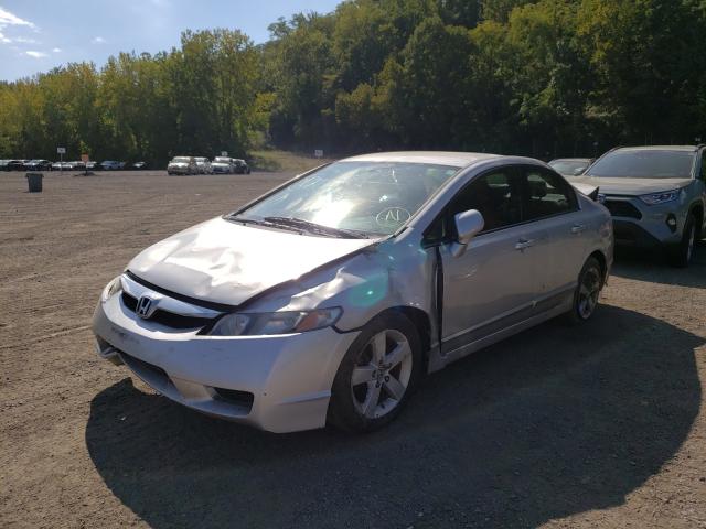 Photo 1 VIN: 2HGFA1E67AH533973 - HONDA CIVIC LX-S 